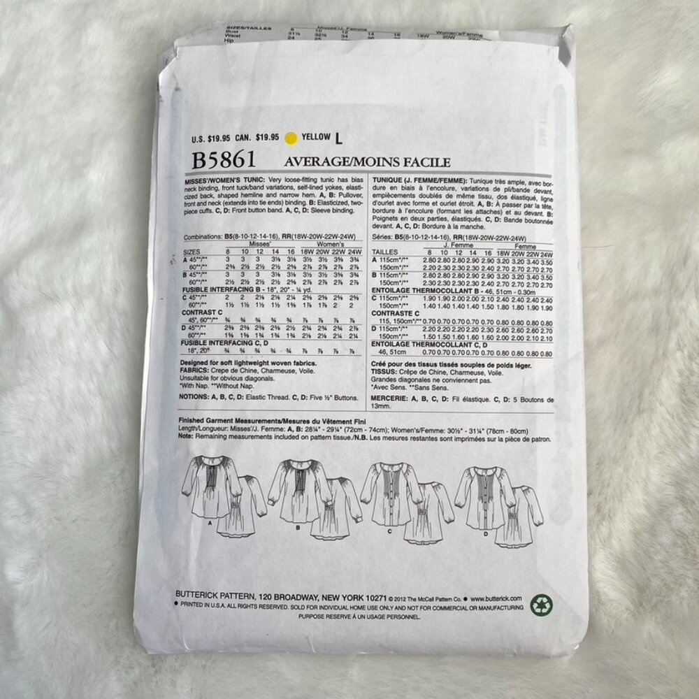 Butterick Sewing Pattern - Picture 2 of 2